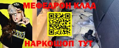 apvp Шелехов
