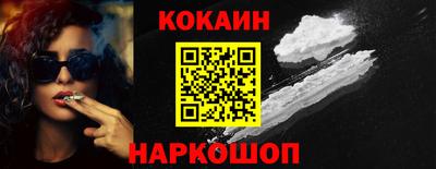 apvp Шелехов
