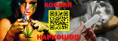 метадон Шахты