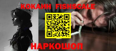 скорость mdpv Шебекино