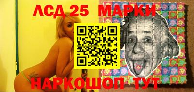 метадон Шахты