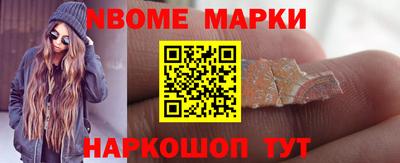 скорость mdpv Шебекино