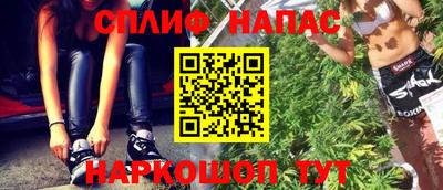 метадон Шахты