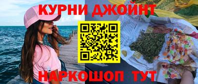 скорость mdpv Шебекино