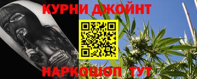 apvp Шелехов