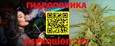 скорость mdpv Шебекино