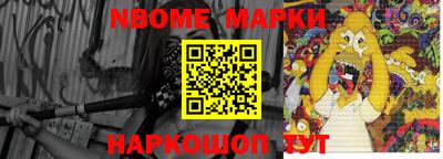 метадон Шахты