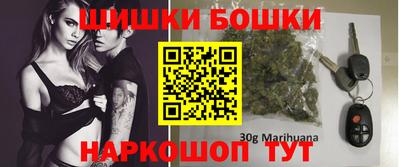 метадон Шахты