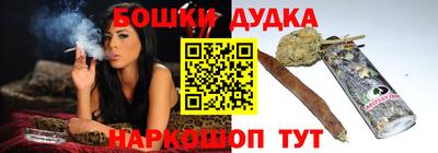 apvp Шелехов