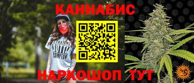 метадон Шахты