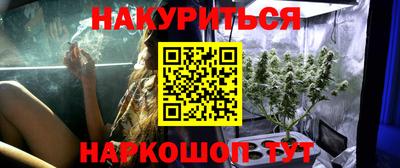 метадон Шахты