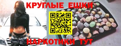 скорость mdpv Шебекино