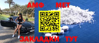 скорость mdpv Шебекино