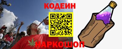apvp Шелехов
