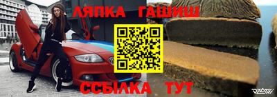 скорость mdpv Шебекино