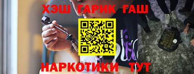 скорость mdpv Шебекино