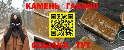 скорость mdpv Шебекино