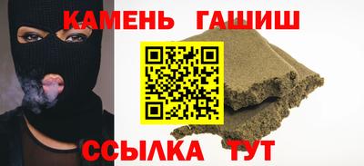 метадон Шахты
