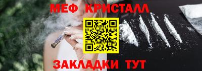 скорость mdpv Шебекино