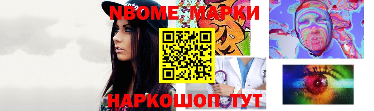 LSD-25 экстази  Лсд 25 экстази кислота  Красноармейск  Вход с VPN  Лсд 25 экстази кислота 